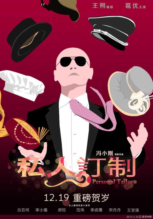单身公证书在那办理