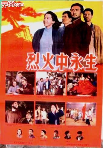 代办多米尼克签证